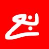 alqsm28
