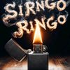 henry.siringo.ring