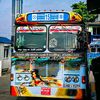 chathuwa_bus
