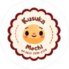 kusuka.mochi13