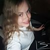 lenysiamar