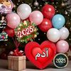 adamsf2091995