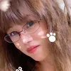 urur_wan