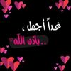 ayarifafa