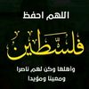 عكرمه