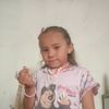shygula124