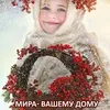 nataliamorozova14