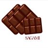 sagamichocolate