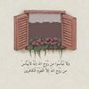 nada.mahrous