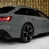 tatach3aybiya