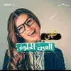 nohasaadsaad