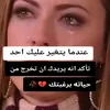 rabiaa.amhachi