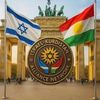 israel.kurdistan1991