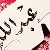 ab12oode123