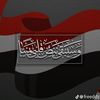 enad885