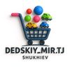 dedskiy_mir.tj