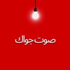 smsm1991mohamed81
