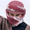 عبدالرحمن محمد