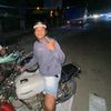 ipangayeng