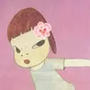dauwillbeokay