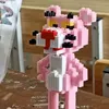 toonohoo