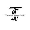 TEMANGGUNG STORY