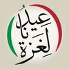 user25909638803
