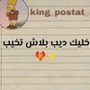 ahmed29806