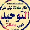 dyddebwjnt13