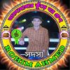 rohimahmed4307