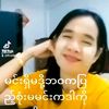 goodiove291