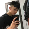 goilaemthanh
