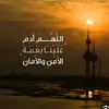 dy3888fpd9nk