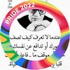 gafranrahaf