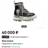 hsysydhdhiwiwjshdhdudj
