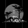 ari_monde