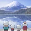 kiusuya