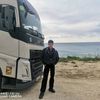 vano4363o