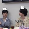 awyoonmin