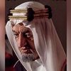 31 اغسطس