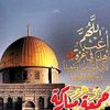 salimbba318