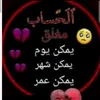 1hamd1