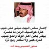 gzaalotaibi