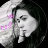 غلا الروح