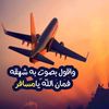 mustafa_ahmed2001