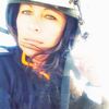 fly_girl206
