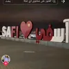 malakhanane82