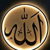 ya.akubah