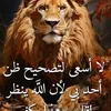 bouakaz21
