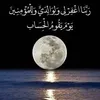 jamal.bayouz